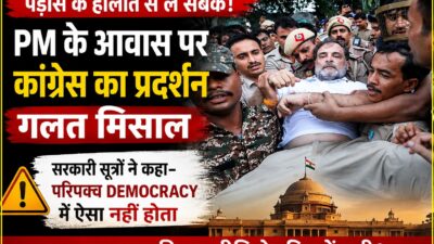 @INCIndia