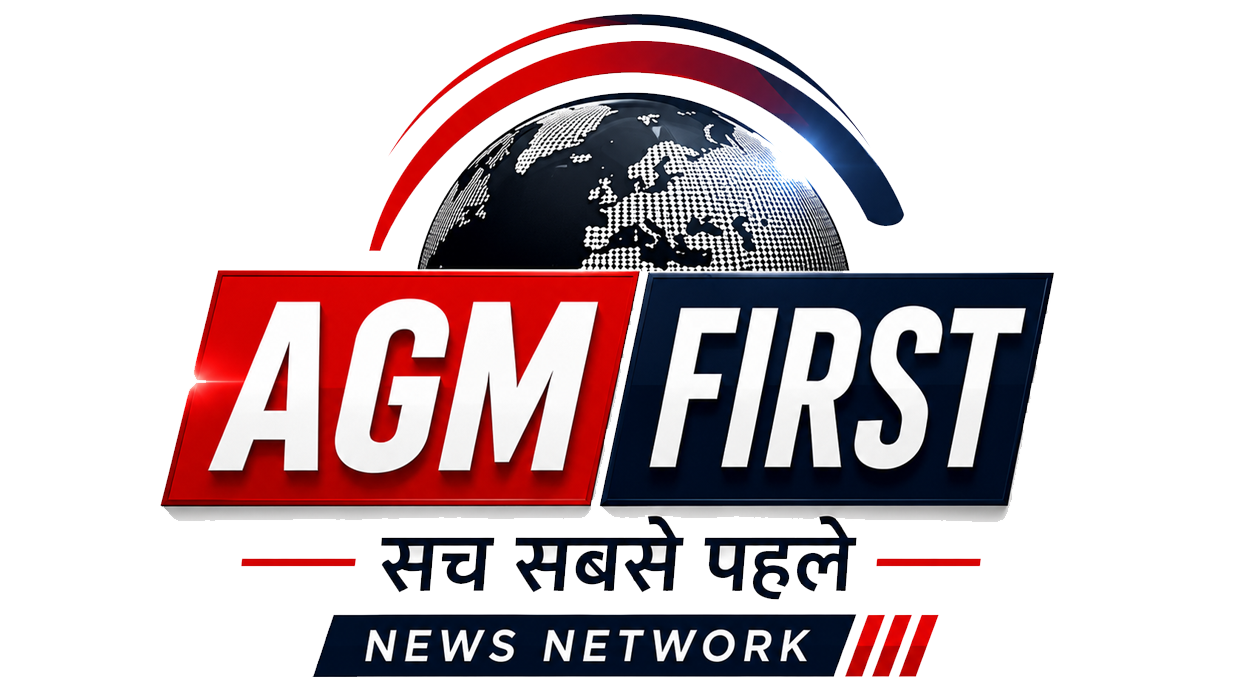AGM FIRST